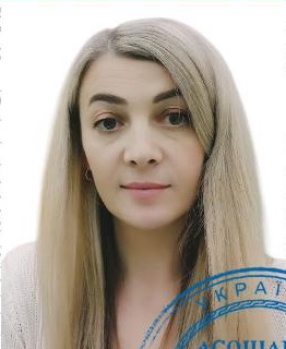 Мальченко Яна Володимирівна